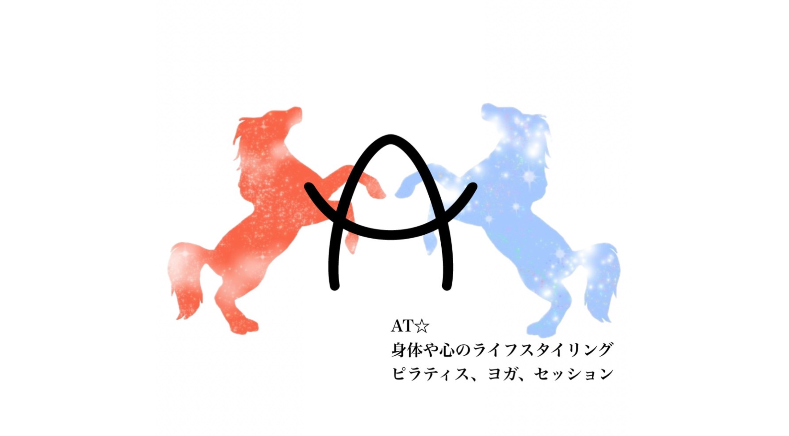 京都 整体 ヨガ ピラティス